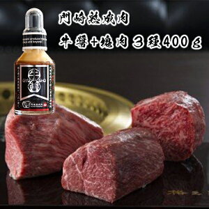 yӂ邳Ɣ[Łzn Ă ĂȂ3400g 1{ Zbg iVi n v~A Y  Y     蕨 Mtg  Ⓚ lC o[xL[ BBQ 