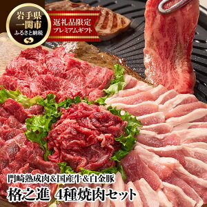 yӂ邳Ɣ[Łzn&Y& 4ēZbg 1.25kg ēZbg   ē Jr ĂZbg Hה v~A  Y  Y     蕨