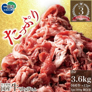 yӂ邳Ɣ[ŁziVi Y ؂藎Ƃ 900g`3600g ӂ邳Ɣ[ 蕨 v[g Mtg ē Ă Xe[L Ԃ  o[xL[ BBQ   lC  Y Ⓚ 