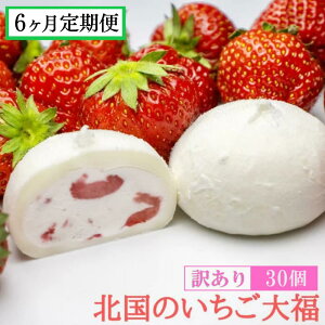 yӂ邳Ɣ[Łz󂠂 k 啟 30 / 40 / 60 / 90 / 180 N[ ӂ邳Ɣ[ 啟 ACX  Y 啟 َq Mtg  aَq  XC[c e