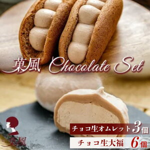 yӂ邳Ɣ[Łz`R 啟 4 / 6 Ibg 3 Zbg y XC[c aXC[c َq mَq aَq Ⓚ ӂӂ `R[g  v[g a 蕨 Mtg j