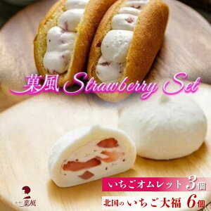 yӂ邳Ɣ[ŁzXgx[ 啟 4 / 6 Ibg 3 Zbg y XC[c aXC[c َq mَq aَq Ⓚ ӂӂ   v[g a 蕨 Mtg j