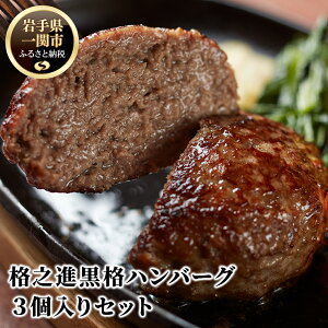 yӂ邳Ɣ[Łzno[O Y iVi ino[O120g × 3 Zbg v~A Y  Y  ٓ  y  q ȒP    蕨 Mtg 