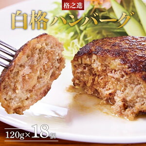 yӂ邳Ɣ[Łzno[O Y iVi ino[O(120g×18) Zbg v~A Y  Y  ؓ  ٓ  y  q ȒP    蕨