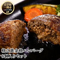 記事番号:33180/アイテムID:331113の画像