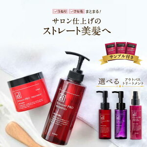 yӂ邳Ɣ[ŁzT GX2001 Xg[gPRO Iׂ 4 wAPAZbg yIC / CXg / G}W / Vgzӂ邳Ɣ[ Vv[ g[gg wAIC 