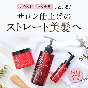 アイテムID:670069の画像2枚目