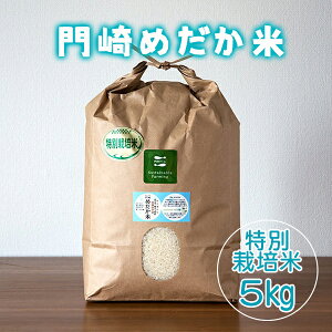 yӂ邳Ɣ[Łzs VĐs\ tߘa7NY ߂ 5kg ( ʍ͔| ) ЂƂ߂ڂ     uh S S Y Yn _ _  ٓ ͂ ɂ 