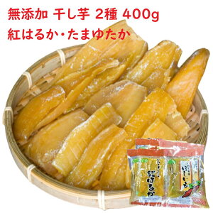 yӂ邳Ɣ[Łzqs\r  Y 2 400g  (100g×4) Zbg y žb݂ς Mtg Y  ܂   XC[c g͂邩 ܂䂽 ֎s 茧