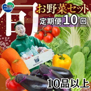 yӂ邳Ɣ[Łz  10 y ؃Zbg { VN lߍ킹 Zbg Mtg  _ Ė ܂  Y Y H ~ T_ l 10times