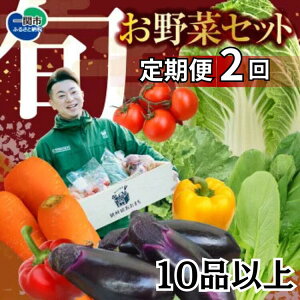 yӂ邳Ɣ[Łz  2 y 2 ؃Zbg { VN lߍ킹 Zbg Mtg  _ Ė ܂  Y Y H ~ T_ l 2times