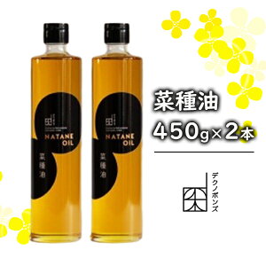 yӂ邳Ɣ[Łz؎ 450g 2{Zbg Ȃ˖  Ysgp Y100