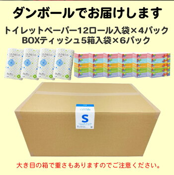 アイテムID:667985の画像4枚目