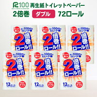 記事番号:37107/アイテムID:660491の画像