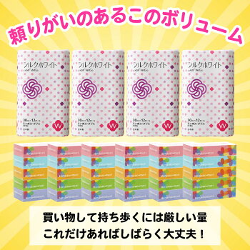 アイテムID:667983の画像3枚目