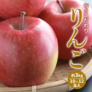 yӂ邳Ɣ[Łzyƒpẑ񂲉w{̂񂲂͂܂x3kgi10`12 ʓj ь  S 茧 ʕ t[c 