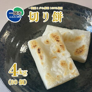 yӂ邳Ɣ[Łz ؂ Iׂ 2kg / 4kg / 2kg^t (   ݂炵) Y 茧֎Y ˖ݕ 100    ؂  VN ۑH Ⓚۑ ӂ邳Ɣ[