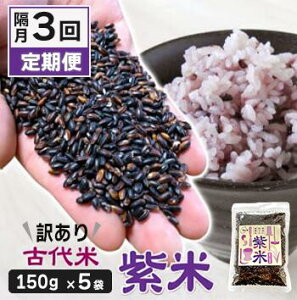 yӂ邳Ɣ[Łz  󂠂 Ñ  21 150g 5 v750g v3񂨓͂  Zbg     G   h{ AgVAj Y  Ԑ  ɂ