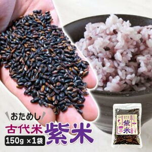 yӂ邳Ɣ[Łz 󂠂 Ñ  150g 1       h{ AgVAj Y  Ԑ  ɂ ٓ J[ R Hi    X[p[  R 