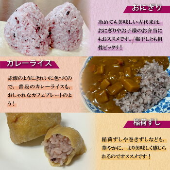 アイテムID:495651の画像5枚目