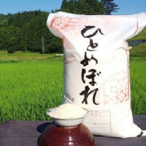 yӂ邳Ɣ[Łzߘa6NY 厩RňĂ ЂƂ߂ڂ 5kg     ͂ R  茧 ֎s
