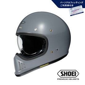 【ふるさと納税】SHOEI ヘルメット「EX-ZERO バサルトグレー」(S / M / L / XL / XXL) パーソナルフィッティングご利用券付 バイク フルフェイス ショウエイ バイク用品 ツーリング SHOEI品質 shoei スポーツ 旅行 旅 観光 安全 純正 ライダー メンズ レディース 岩手 一関