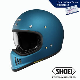 【ふるさと納税】SHOEI ヘルメット「EX-ZERO マットラグナブルー」(S / M / L / XL / XXL) パーソナルフィッティングご利用券付 バイク フルフェイス ショウエイ バイク用品 ツーリング SHOEI品質 shoei スポーツ 旅行 観光 安全 純正 ライダー メンズ レディース 岩手 一関