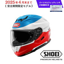 楽天市場】shoei gt-air 2（ヘルメット｜バイク用品）：車用品・バイク 