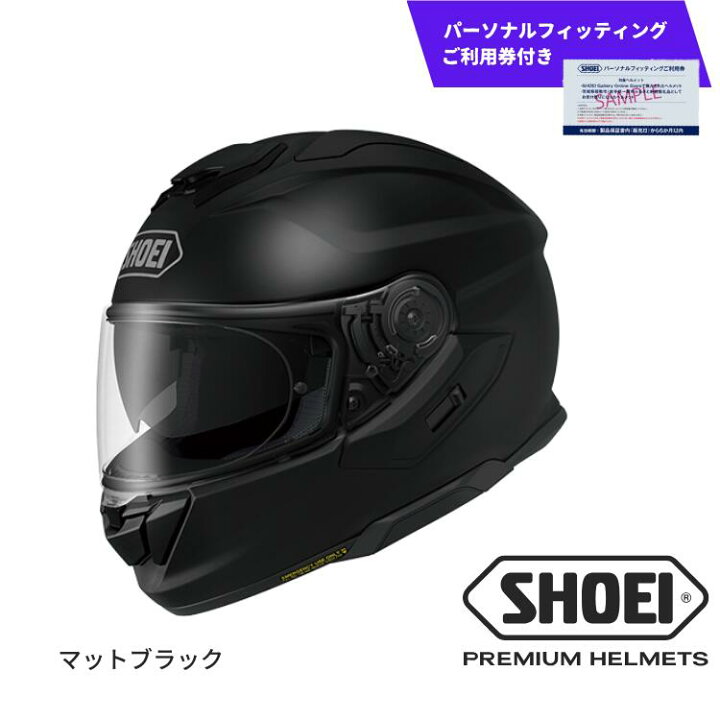 楽天市場】【ふるさと納税】SHOEI ヘルメット「GT-Air3 ブラック 