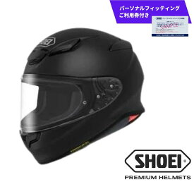 【ふるさと納税】SHOEI ヘルメット「Z-8 マットブラック」パーソナルフィッティングご利用券付 ヘルメット バイク ツーリング ふるさと納税 おしゃれ フルフェイス 安全 用品 装備 スポーツ 旅行 ライダー メンズ レディース 送料無料 岩手県 一関市