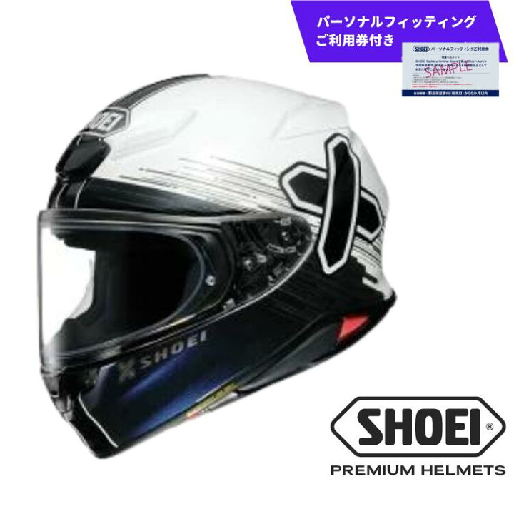 楽天市場】【ふるさと納税】SHOEI ヘルメット 「Z-8 IDEOGRAPH 