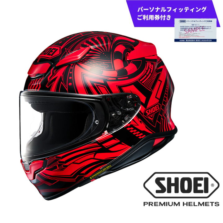 楽天市場】【ふるさと納税】SHOEI ヘルメット 「Z-8 BEAUT TC-1 (RED 