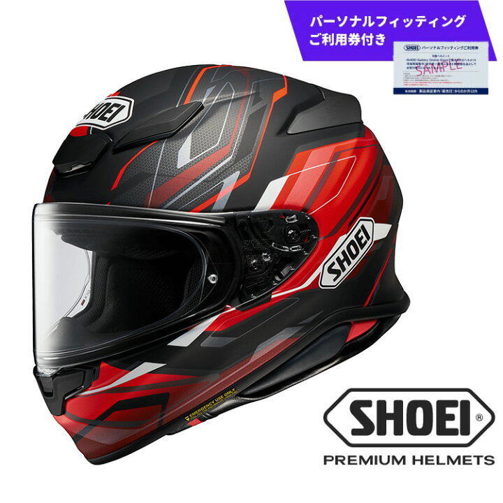 楽天市場】【ふるさと納税】SHOEI ヘルメット 「Z-8 CAPRICCIO TC-1 