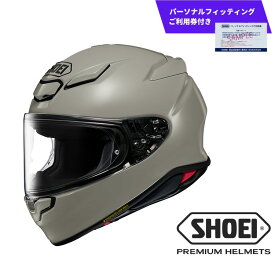 【ふるさと納税】SHOEI ヘルメット Z-8 チョークグレー パーソナルフィッティングご利用券付 ヘルメット バイク ツーリング ふるさと納税 おしゃれ フルフェイス 安全 用品 装備 スポーツ 旅行 ライダー メンズ レディース 送料無料 岩手県 一関市