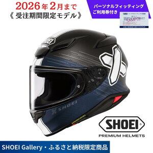 �y�ӂ邳�Ɣ[�ŁzSHOEI �w�����b�g Z-8 IDEOGRAPH TC-10 (BLACK/BLUE) �}�b�g�J���[ �p�[�\�i���t�B�b�e�B���O�����p���t �w�����b�g �o�C�N �c�[�����O �ӂ邳�Ɣ[�� ������� �t���t�F�C�X �V�� ����