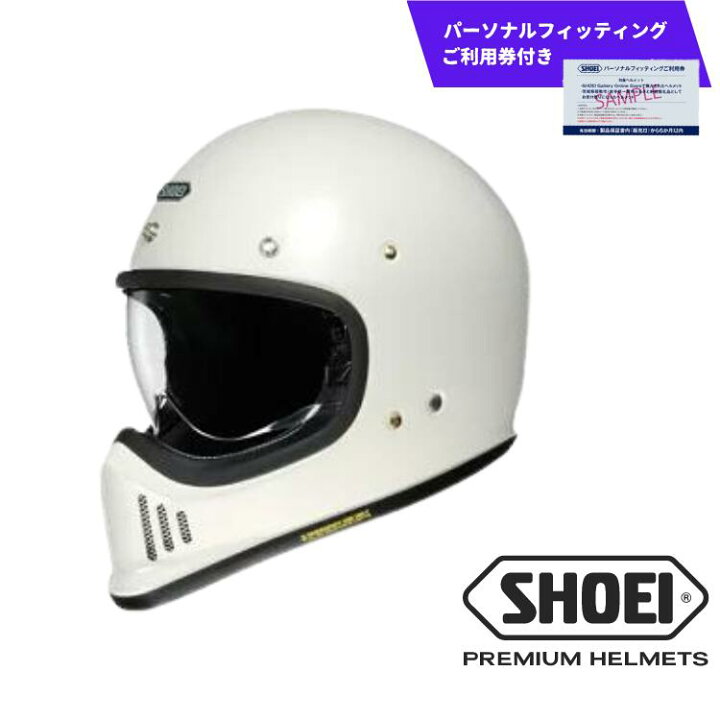 楽天市場】【ふるさと納税】SHOEI ヘルメット「EX-ZERO オフホワイト 