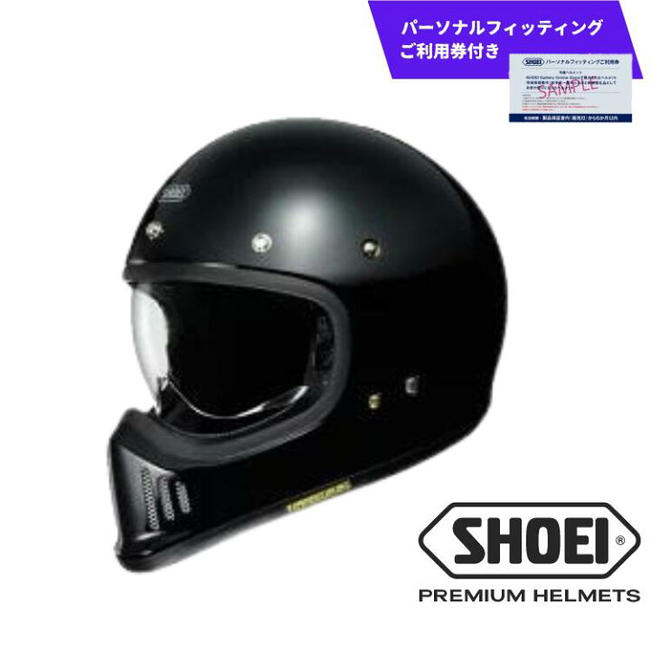 楽天市場】【ふるさと納税】SHOEI ヘルメット EX-ZERO ブラック 