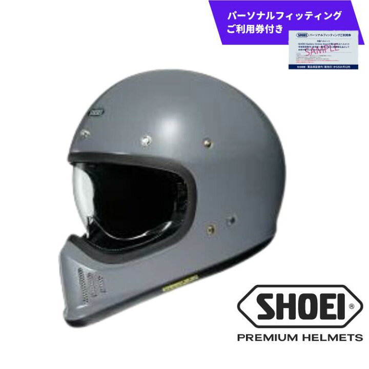 楽天市場】【ふるさと納税】SHOEI ヘルメット「EX-ZERO バサルトグレー 