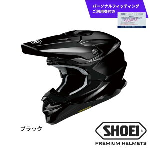 yӂ邳Ɣ[ŁzSHOEI wbg VFX-WR zCg / ubN / }bgubN p[\itBbeBOpt ӂ邳Ɣ[ wbg oCN It[h  SHOEI S pi 