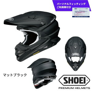 yӂ邳Ɣ[ŁzSHOEI wbg VFX-WR zCg / ubN / }bgubN p[\itBbeBOpt ӂ邳Ɣ[ wbg oCN It[h  SHOEI S pi 