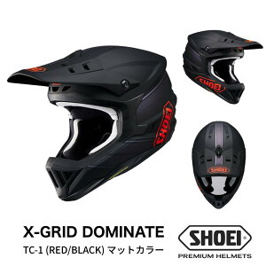 yӂ邳Ɣ[ŁzSHOEI wbg X-GRID zCg / }bgubN / X-GRID DOMINATE TC-1 (RED/BLACK) }bgJ[ / TC-10 (SILVER/GREY) }bgJ[ ӂ邳Ɣ[ ]ԗp BMXZp wbg SHOEI 