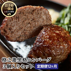 yӂ邳Ɣ[Łzy  12 z iVi ino[O 120g × 3 y v~A Y Y  јa  ` Ⓚ ٓ y y    ȒP ȒP 
