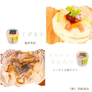 yӂ邳Ɣ[Łzt[c݂12PE12PZbg V Ԃ  aَq ς 퉷