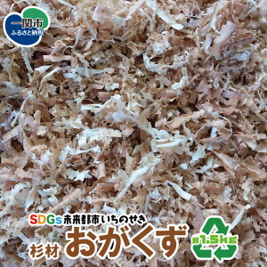 yӂ邳Ɣ[Łz  1.5kg  ȋ ؋ L ͔쌴  ~ R ɏՍ