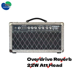 yӂ邳Ɣ[Łz M^[Av M^[ `[uAv Overdrive Reverb 22W Att Head _u N[    Av I[_[Ch JX^ nhC[h