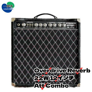 yӂ邳Ɣ[Łz M^[Av M^[ `[uAv Overdrive Reverb 22W-12C` AttCombo _u N[    Av I[_[Ch JX^ nhC[h