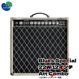 yӂ邳Ɣ[Łz M^[Av M^[ `[uAv Blues Special 22W-12C` AttCombo _u N[    Av I[_[Ch JX^ nhC[h