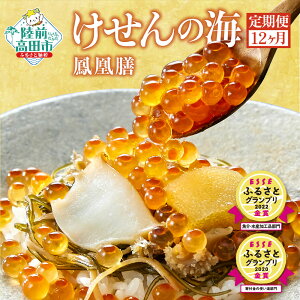 yӂ邳Ɣ[Łz 12 O ̊C PV 490g × 12񂨓͂ [    CN ̎q  CN т̂  y OЂ CЂ  Mtg j 
