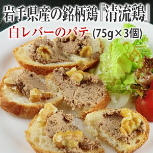 yӂ邳Ɣ[Łz{  o[ pe 225g ( 75g × 3 )y 茧Y  { zY { y[Xg  Mtg ܂ o[y[Xg C NX}X p[eB[ fBbv 
