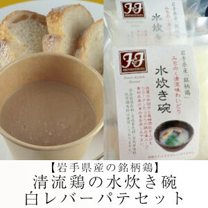 yӂ邳Ɣ[ŁzY qEo[ pe Zbg {y茧Y {zR[Q 